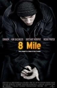 8 Mile poster