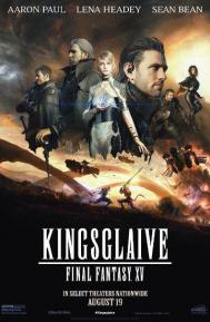 Kingsglaive: Final Fantasy XV poster