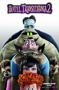 Hotel Transylvania 2 poster