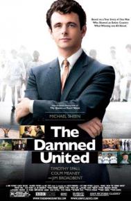 The Damned United poster