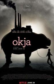 Okja poster