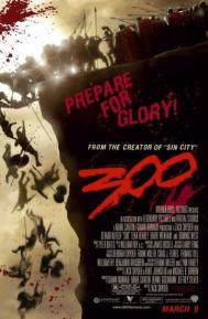 300 poster