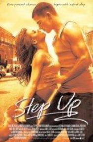 Step Up poster