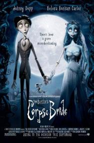 Corpse Bride poster