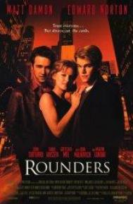 Rounders poster