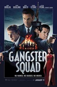 Gangster Squad poster