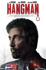 Hangman poster