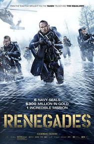 Renegades poster