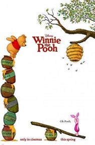 Winnie the Pooh poster