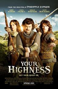 Your Highness poster