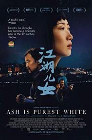 Ash Is Purest White poster