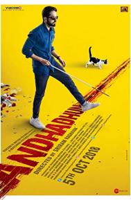 Andhadhun poster