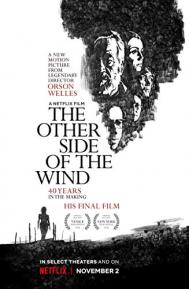 The Other Side of the Wind poster