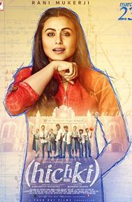 Hichki poster