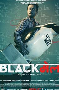 Blackmail poster