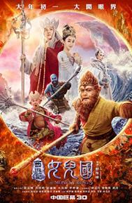 The Monkey King 3 poster