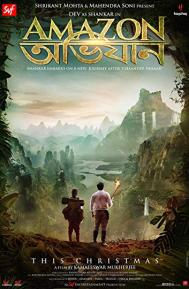 Amazon Obhijaan poster