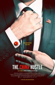 The China Hustle poster