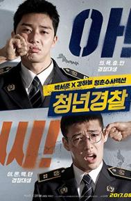 Midnight Runners poster