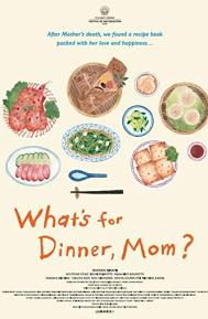 What's for Dinner, Mom? poster