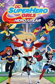 DC Super Hero Girls: Hero of the Year poster