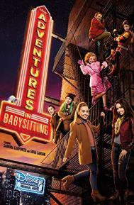 Adventures in Babysitting poster