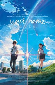 Your Name. poster