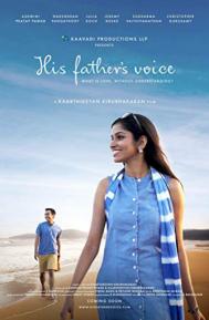 His Father's Voice poster