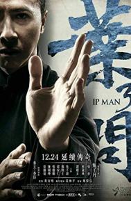 Ip Man 3 poster