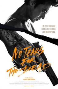 No Tears for the Dead poster