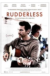 Rudderless poster