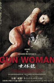 Gun Woman poster