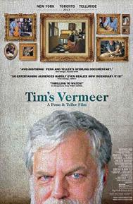 Tim's Vermeer poster