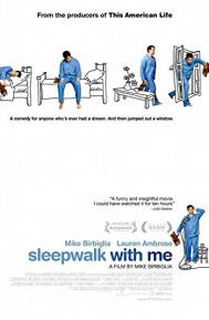 Sleepwalk with Me poster