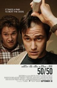 50/50 poster