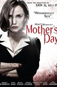 Mother's Day poster