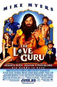 The Love Guru poster