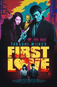 First Love poster