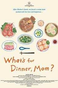 What's for Dinner, Mom? poster