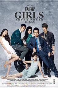 Girls poster