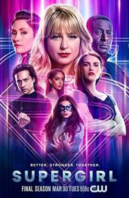 Supergirl Season 3 poster