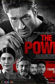 The Power poster