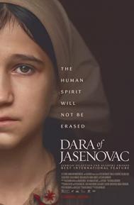 Dara of Jasenovac poster