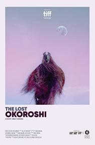 The Lost Okoroshi poster