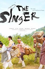 The Singer poster