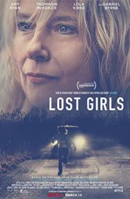 Lost Girls poster