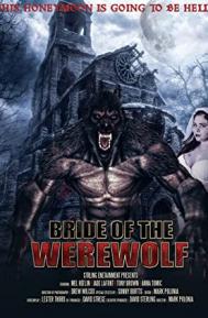 Bride of the Werewolf poster