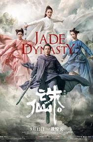 Jade Dynasty poster