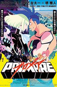 Promare poster