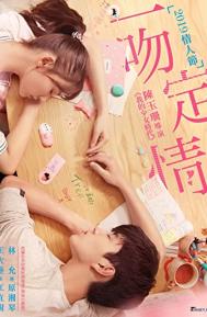 Fall In Love At First Kiss poster